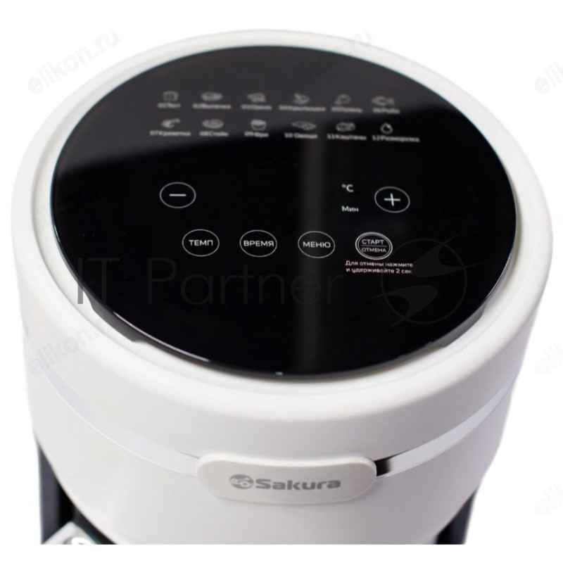 Аэрогриль SAKURA SA-7682W 3л