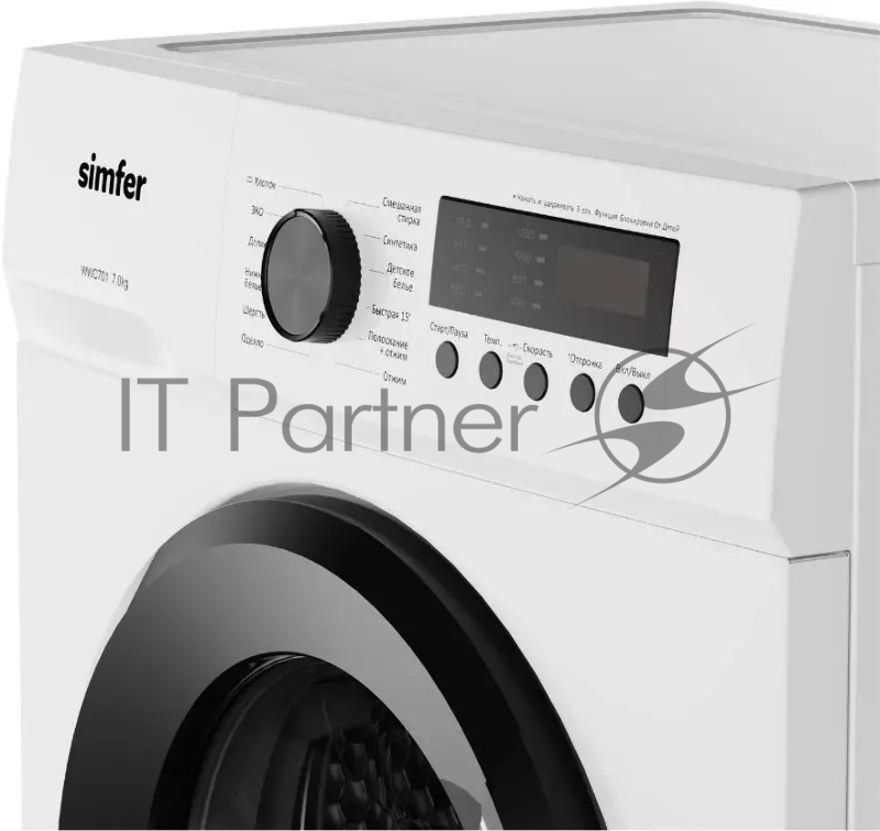 Стиральная машина Simfer WWC701 класс: A+++ загр.фронтальная макс.:7кг белый