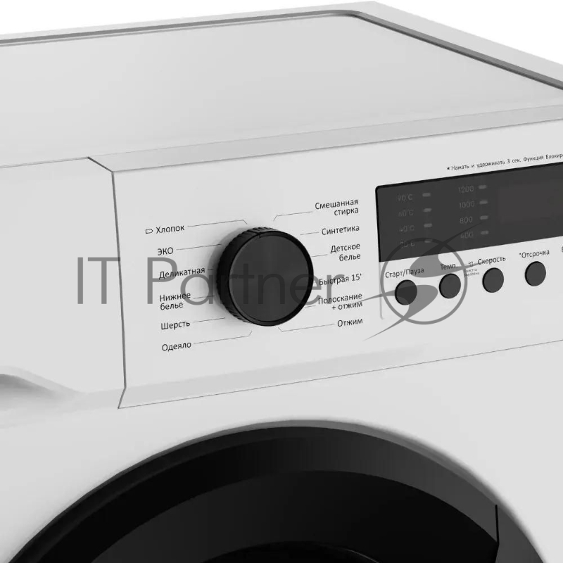 Стиральная машина Simfer WWC701 класс: A+++ загр.фронтальная макс.:7кг белый