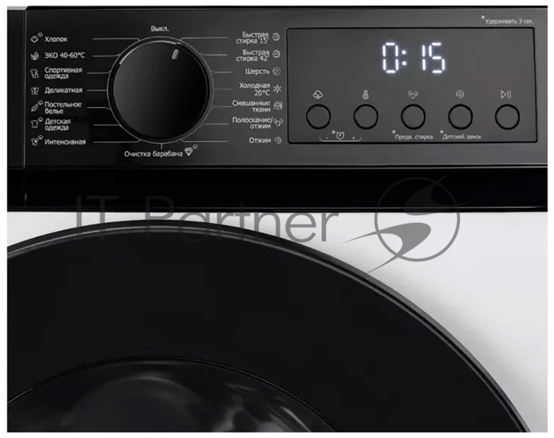 Стиральная машина DeLonghi ALBA LA 10754 VI