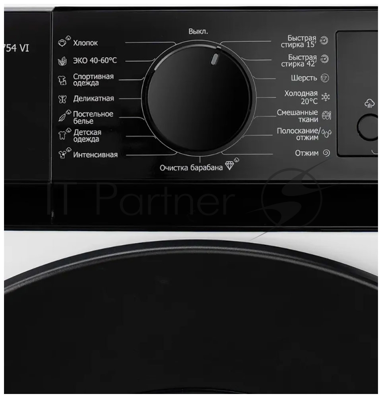 Стиральная машина DeLonghi ALBA LA 10754 VI