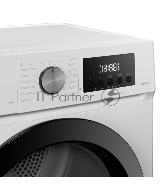 Сушильная машина Kuppersberg DM 593 W, High-Tech, загрузка 8 кг, 15 программ, тепловой насос, электронное кнопочное управление, корзина для сушки, блокировка от детей, энергоэффективность А++, цвет белый