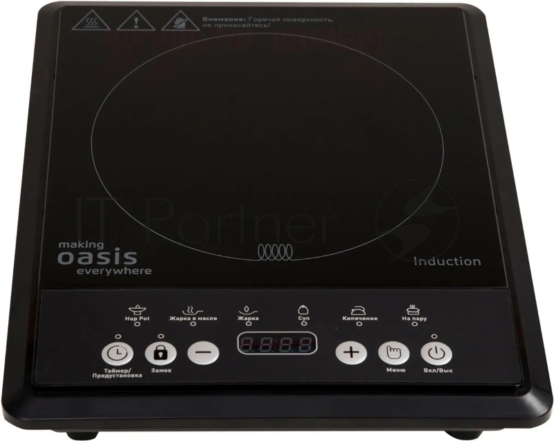 Плита Индукционная Oasis PI-B12SK черный закаленное стекло (настольная) (РI-B12SK)