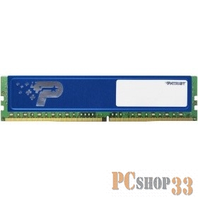 Модуль памяти 4ГБ DDR4 SDRAM Patriot PSD44G240041H (PC19200, 2400МГц, CL17)
