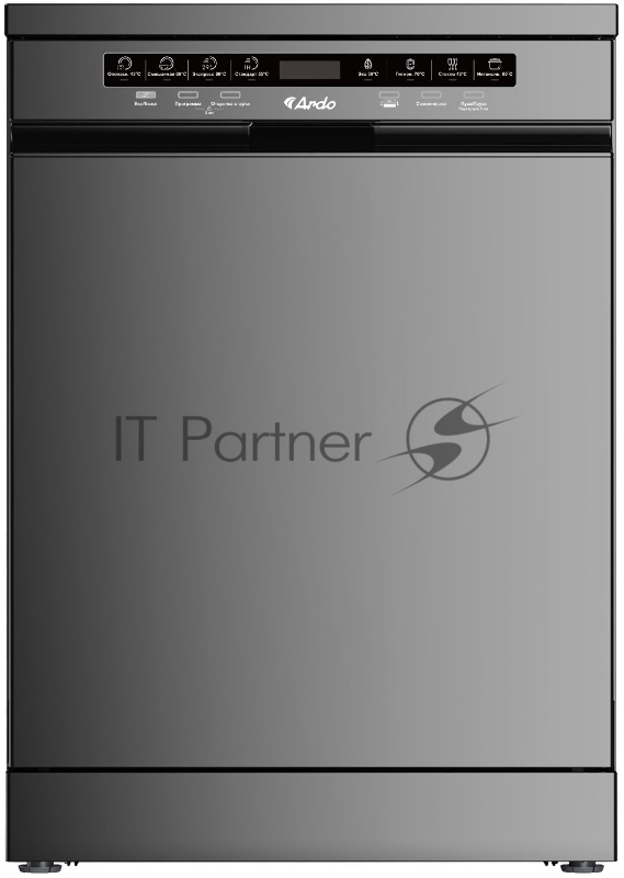 Посудомоечная машина ARDO DTH1563S2