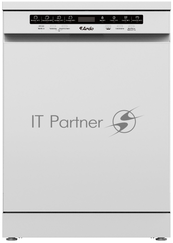 Посудомоечная машина ARDO DTH1563W2