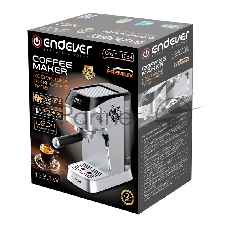 Кофеварка рожкового типа электрическая Endever Costa-1089, объем-1,2л, цвет стальной/черный, мощность 1350 Вт, давление 20 бар