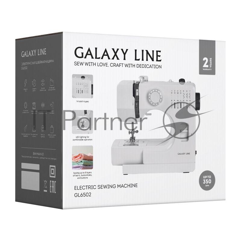 Электрическая швейная машина GALAXY GL 6502