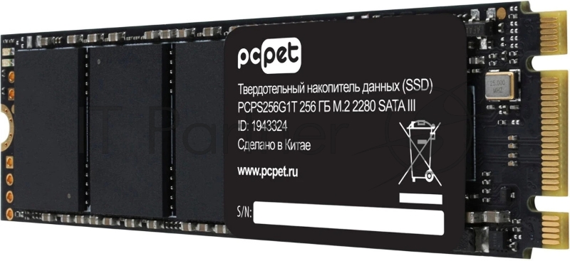 Накопитель SSD PC Pet SATA-III 256GB PCPS256G1T M.2 2280 OEM