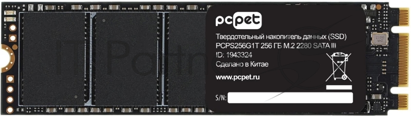 Накопитель SSD PC Pet SATA-III 256GB PCPS256G1T M.2 2280 OEM