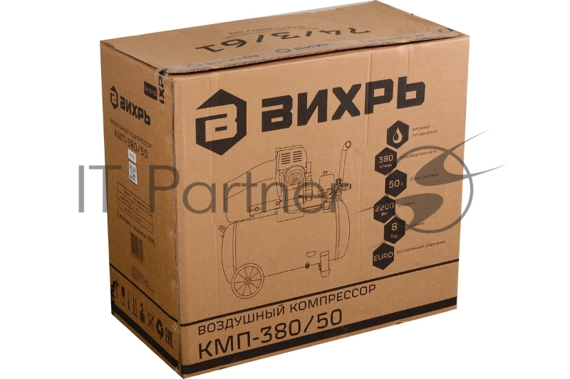 Компрессор Вихрь КМП-380/50