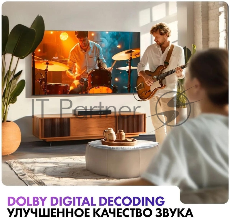 Телевизор HAIER LED 32 H1 SMART TV HD