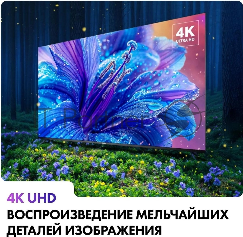 Телевизор HAIER 50 LED S2 SMART TV