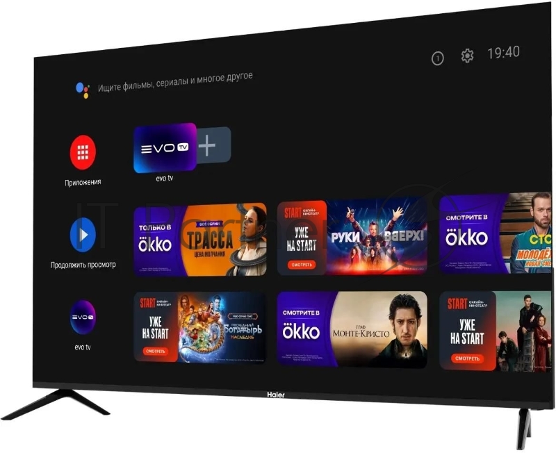 Телевизор HAIER 50 LED S2 SMART TV
