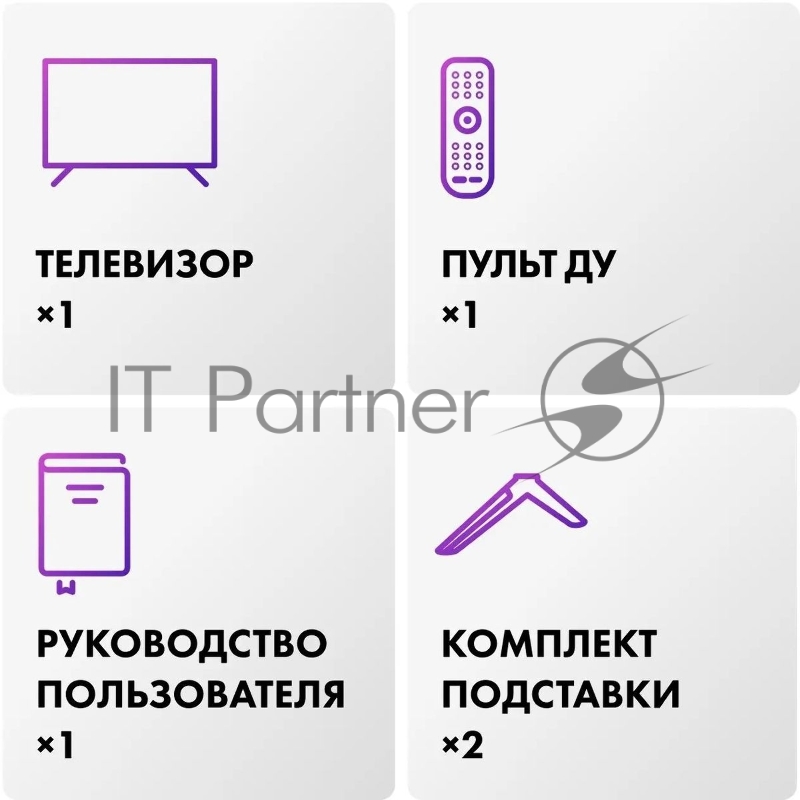 Телевизор HAIER 50 LED S2 SMART TV