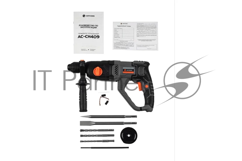 Сетевой перфоратор Anycons AC-СH409, 2,8 Дж, 1050Вт, SDS+