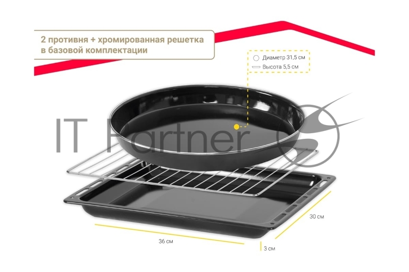 Simfer M3402 Мини-печь
