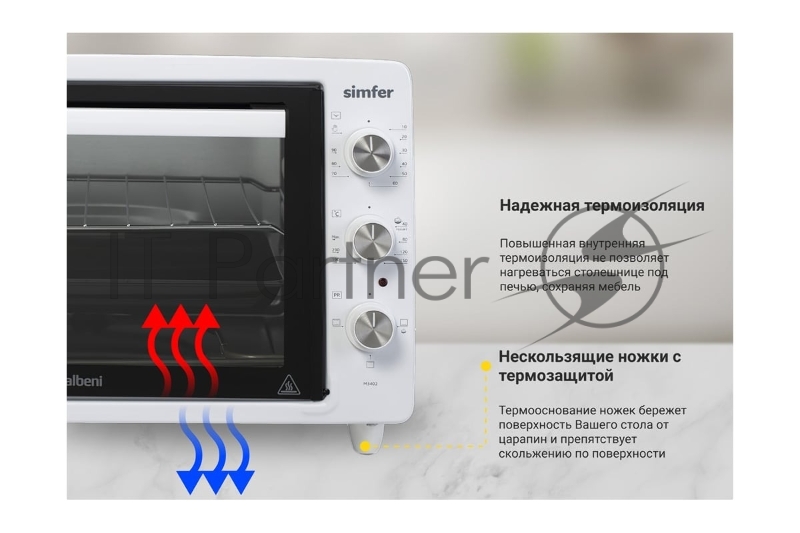 Simfer M3402 Мини-печь