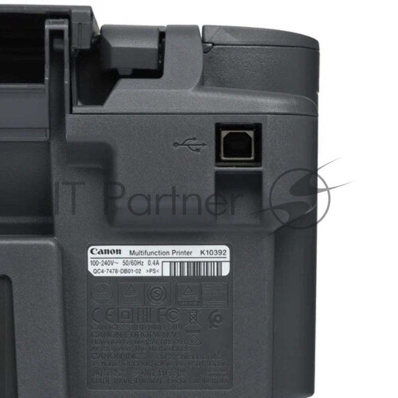 МФУ струйный Canon PIXMA MG2541S (0727C071/0727C067), A4, цветная, печ. 8 стр/мин. (ч/б) 4 стр/мин. (цветн.), 4800x600 dpi (принтер), 1200х600 dpi (сканер), USB