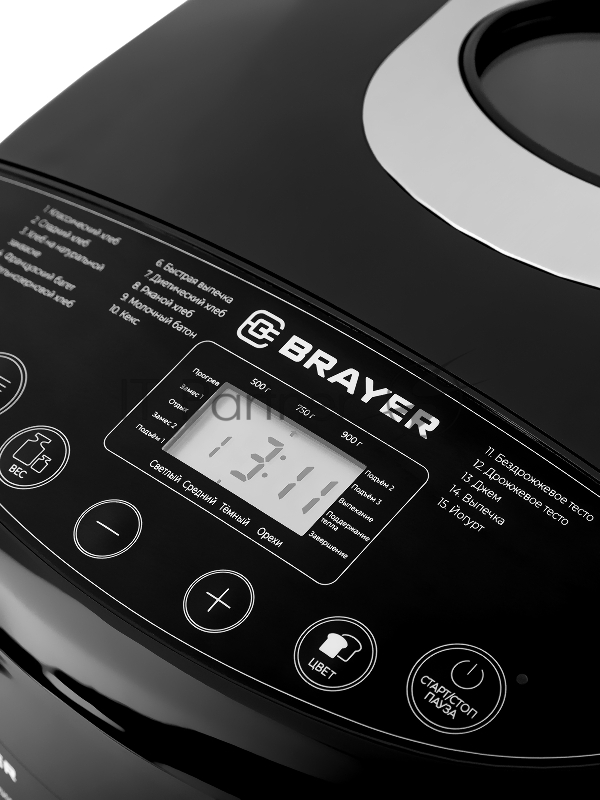 Хлебопечь BRAYER BR2704