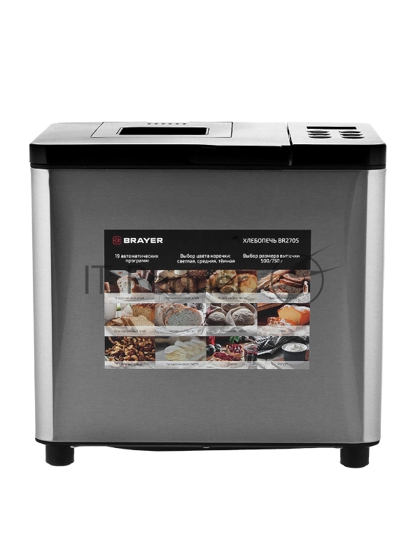 Хлебопечь BRAYER BR2705