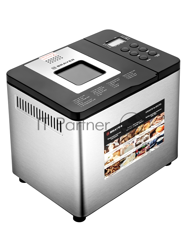 Хлебопечь BRAYER BR2705