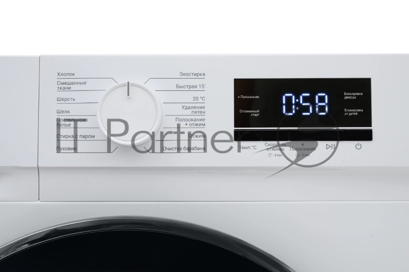 Стиральная машина KRAFT KF-MBDS8147W