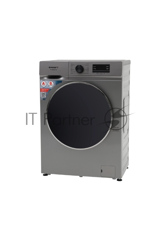 Стиральная машина KRAFT KF-MBDS8148G