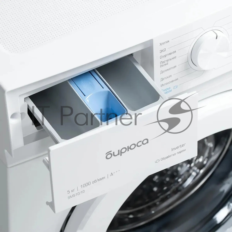 Стиральная машина Бирюса WM-SM510/10 класс: A+++ загр.фронтальная макс.:5кг белый