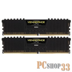 Модуль памяти 2x16ГБ DDR4 SDRAM Corsair Vengeance LPX CMK32GX4M2A2400C16 (PC19200, 2400МГц, CL16)