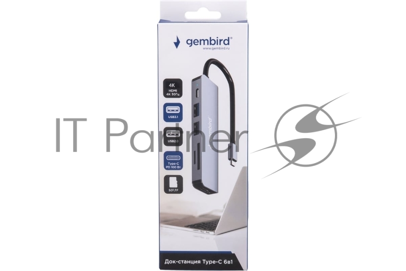 Док-станция Type-C Gembird UHB-D9 6в1: USB3.1, PD100W, SD/TF, USB2.0, HDMI, кабель 16см, алюминий