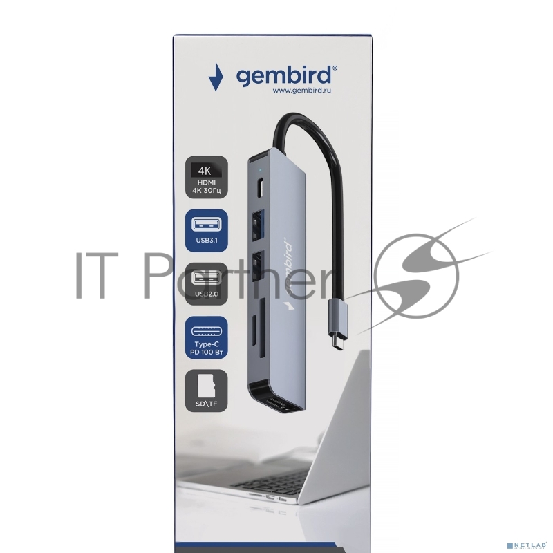 Док-станция Type-C Gembird UHB-D9 6в1: USB3.1, PD100W, SD/TF, USB2.0, HDMI, кабель 16см, алюминий