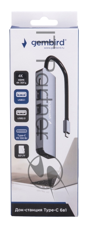 Док-станция Type-C Gembird UHB-D9 6в1: USB3.1, PD100W, SD/TF, USB2.0, HDMI, кабель 16см, алюминий