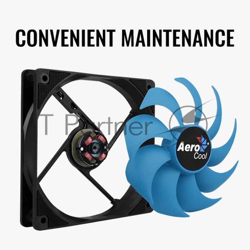 Вентилятор для корпуса AeroCool / Formula Motion 12 Plus черный, 120 мм, 1200 об/мин, 22.1 дБ, 3 pin