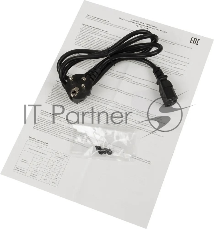 Блок питания Aerocool / Formula SX-400, 400W, 400Вт, 80мм, черный