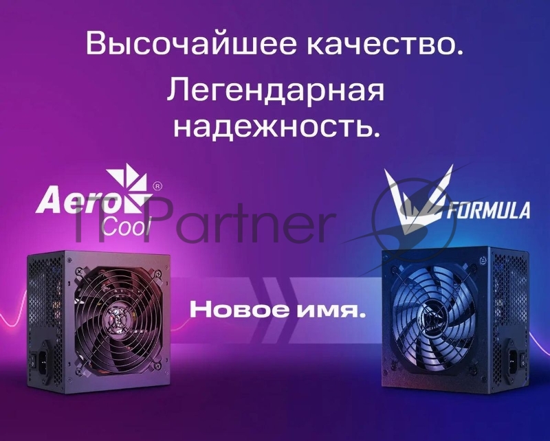 Блок питания Aerocool / Formula ECO-400W, 400Вт, 120мм, серый