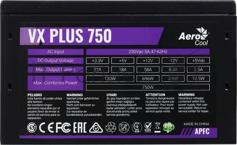 Блок питания Aerocool / Formula VX-750 PLUS, 750Вт 120мм, черный