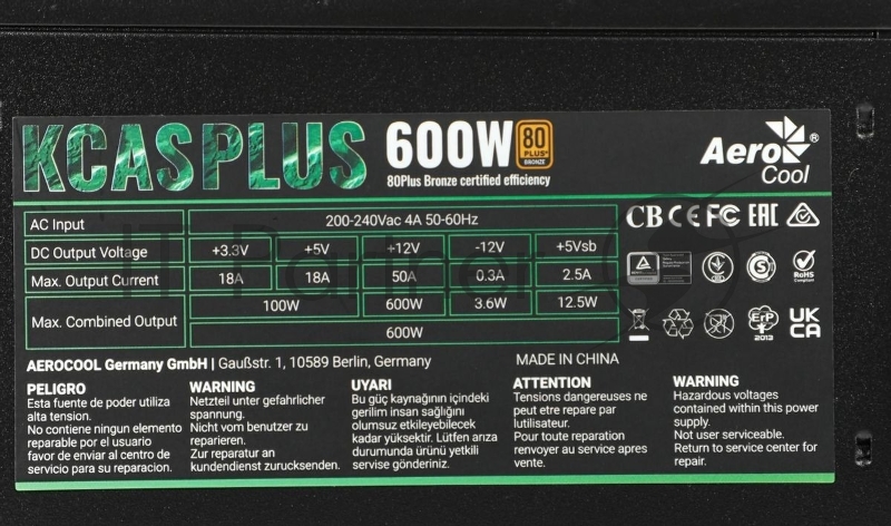 Блок питания Aerocool / Formula KCAS PLUS 600W, 600Вт, 80 PLUS Bronze, 120мм, черный