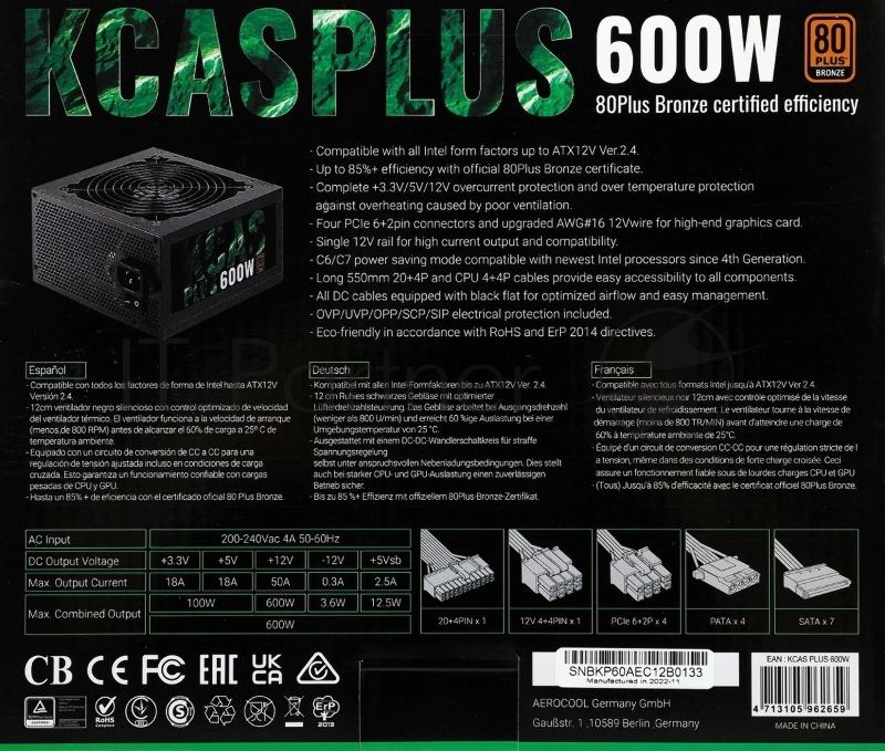 Блок питания Aerocool / Formula KCAS PLUS 600W, 600Вт, 80 PLUS Bronze, 120мм, черный