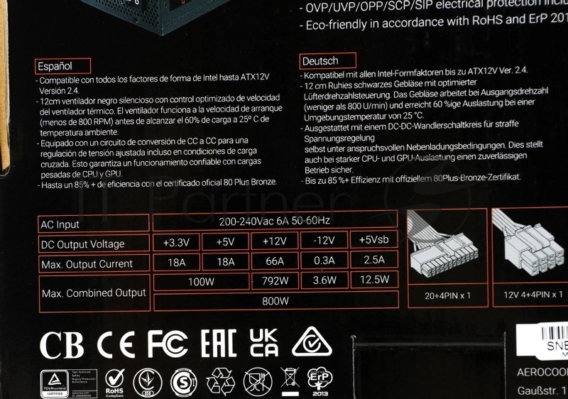 Блок питания Aerocool / Formula KCAS-800W, 800Вт, PLUS 80 PLUS Bronze, 120мм, черный