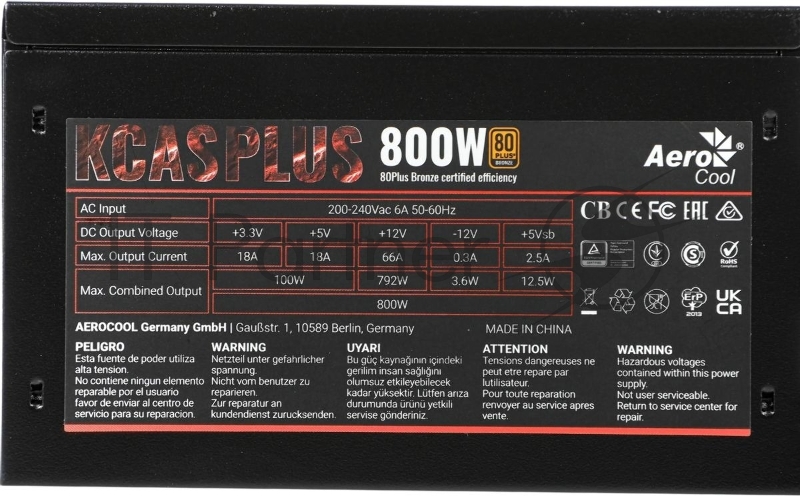 Блок питания Aerocool / Formula KCAS-800W, 800Вт, PLUS 80 PLUS Bronze, 120мм, черный