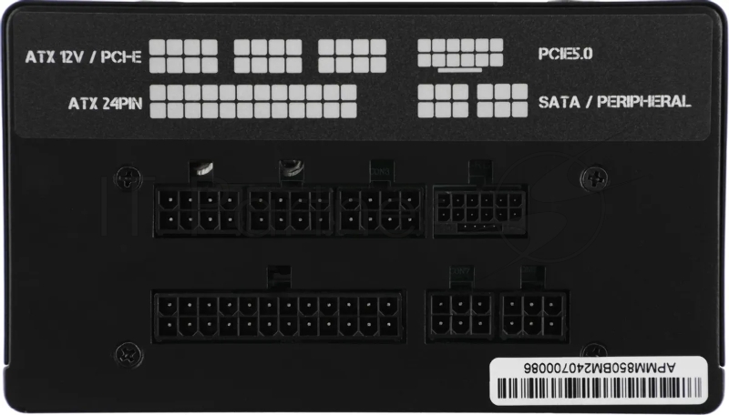 Блок питания Aerocool / Formula ATX 850W APMM-850BM 80+ bronze (20+4pin) APFC 140мм fan 6xSATA Cab Manag RTL